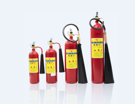 手提式二氧化碳滅火器 手提式二氧化碳滅火器
