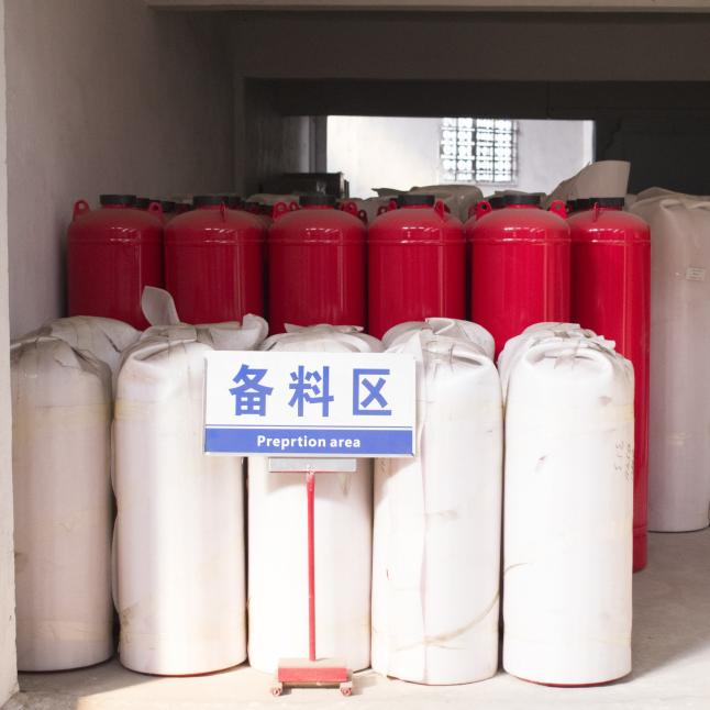 管網七氟丙烷滅火設備