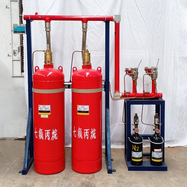 七氟丙烷氣體滅火系統