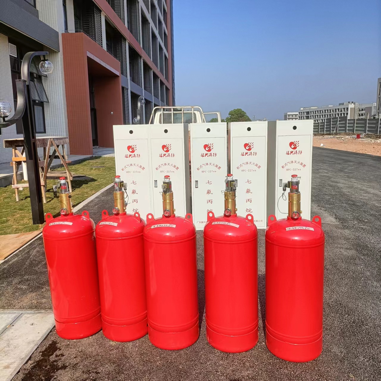 七氟丙烷滅火系統