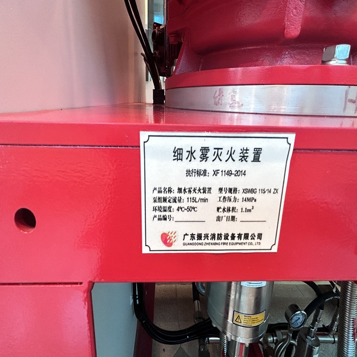 1736932056823914.jpg A4.jpg