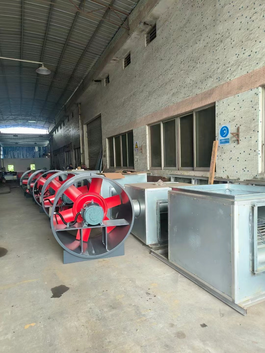 消防防排煙風機