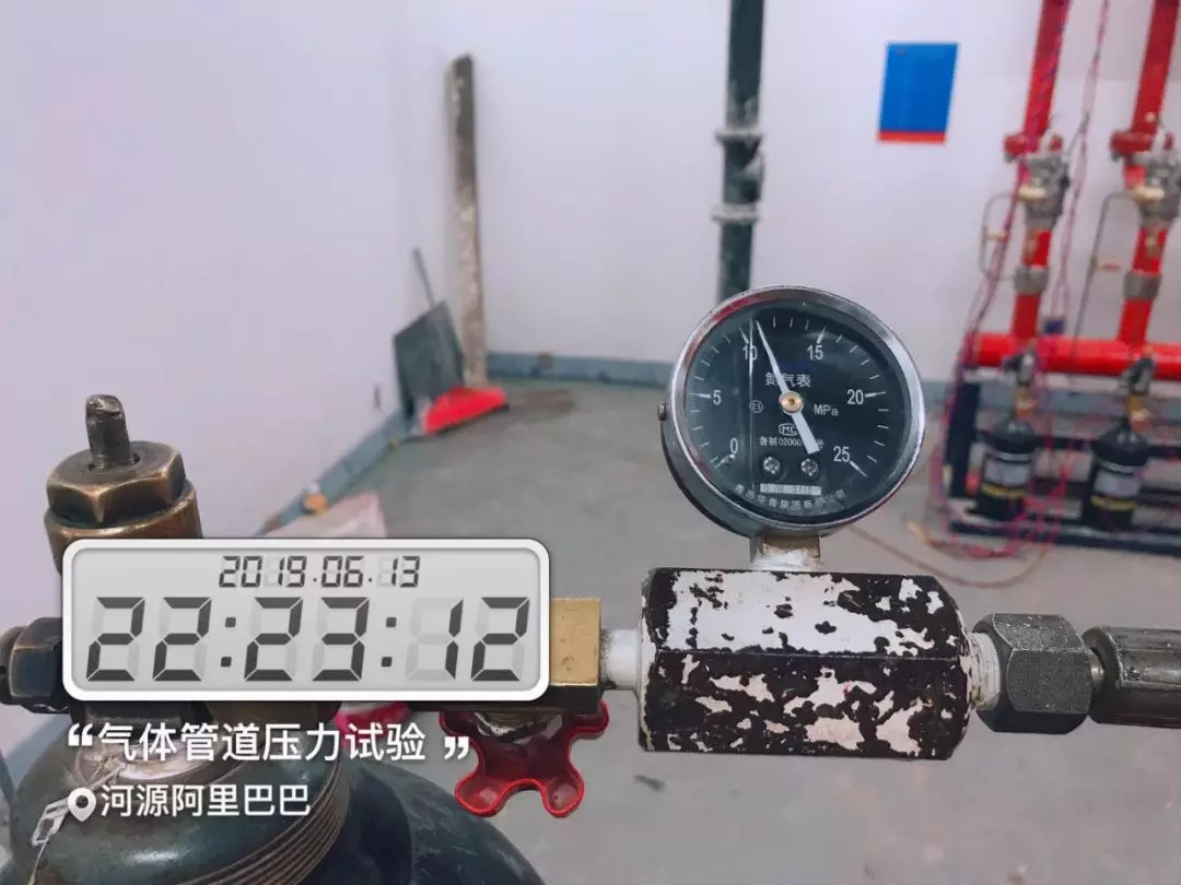 項目介紹:阿里巴巴廣東云計算數據中心河源項目