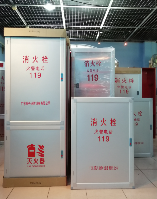 消防栓箱 消防栓箱
