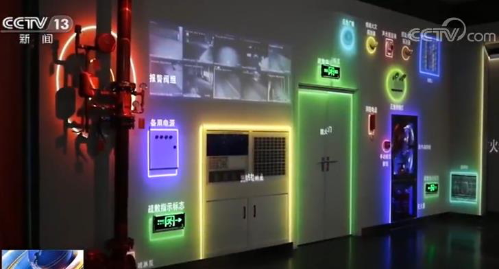 【“119”全國消防日】關注消防安全 各地消防部門開展多形式宣傳活動