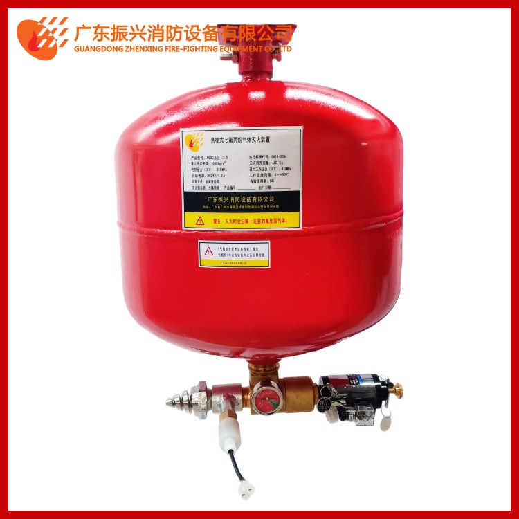 突發！廣州增城化工廠火災！