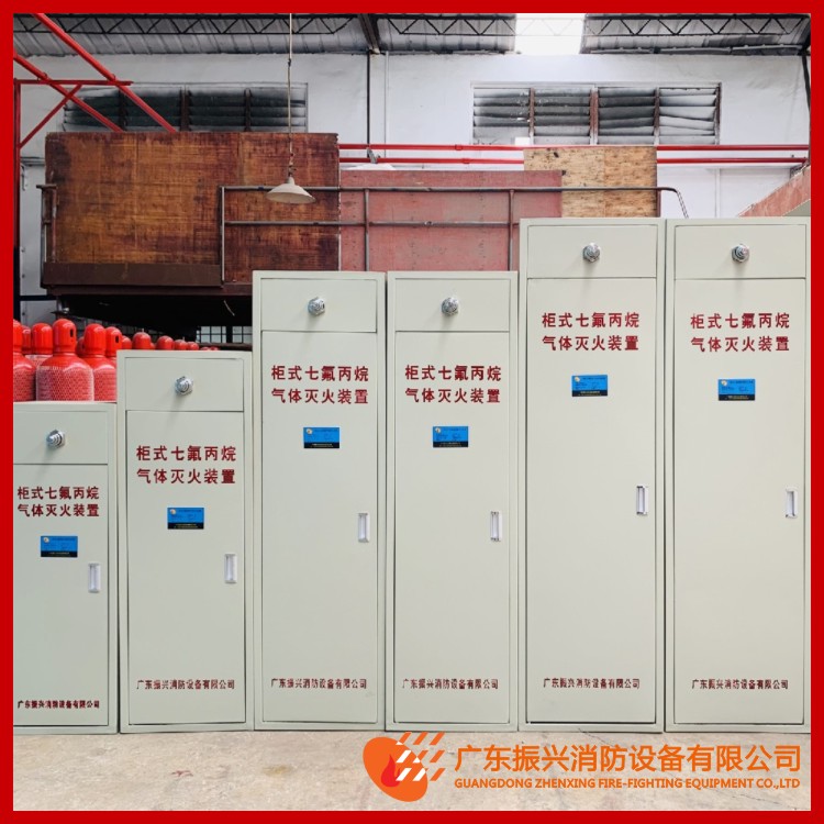 氣體滅火系統的使用步驟