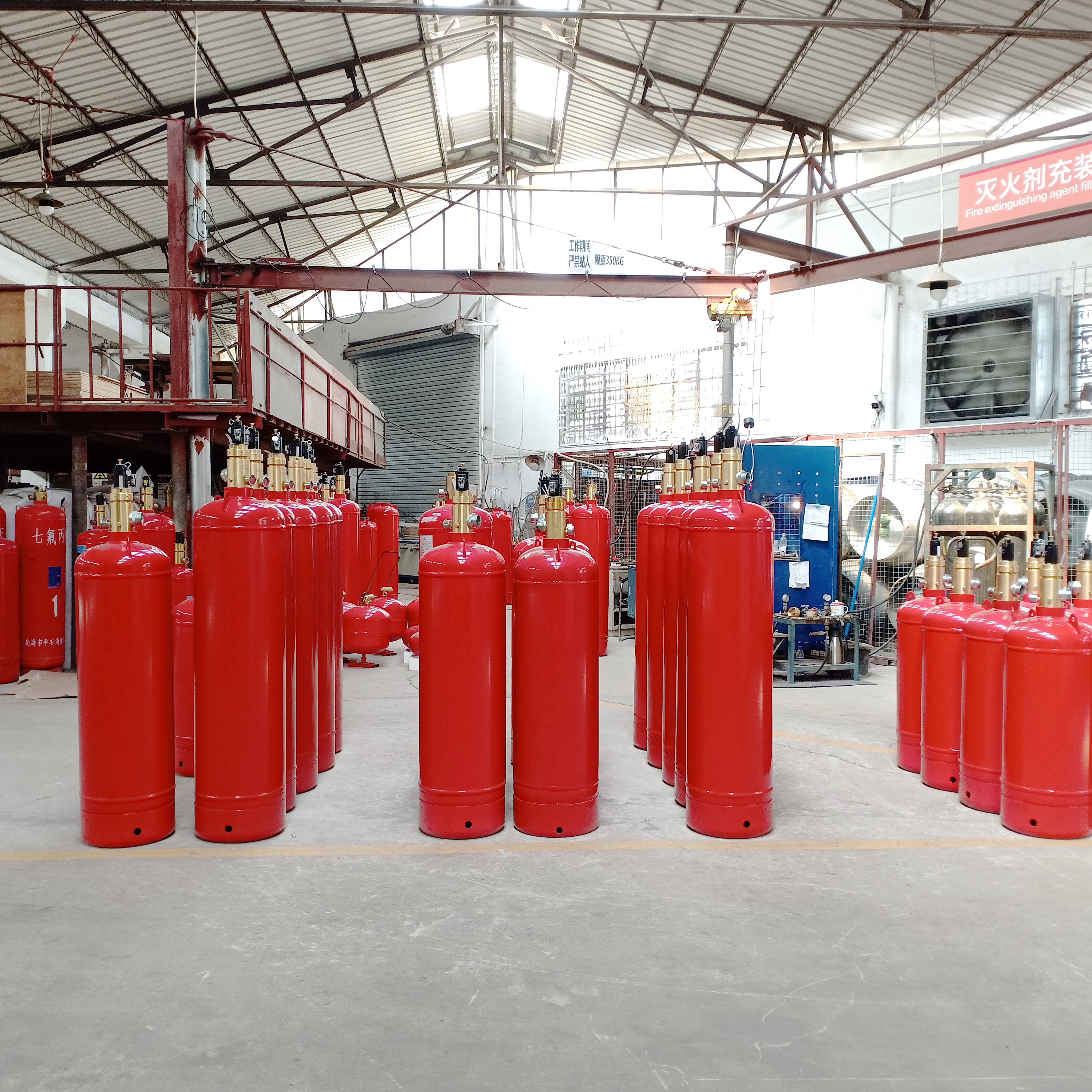 全氟己酮滅火系統