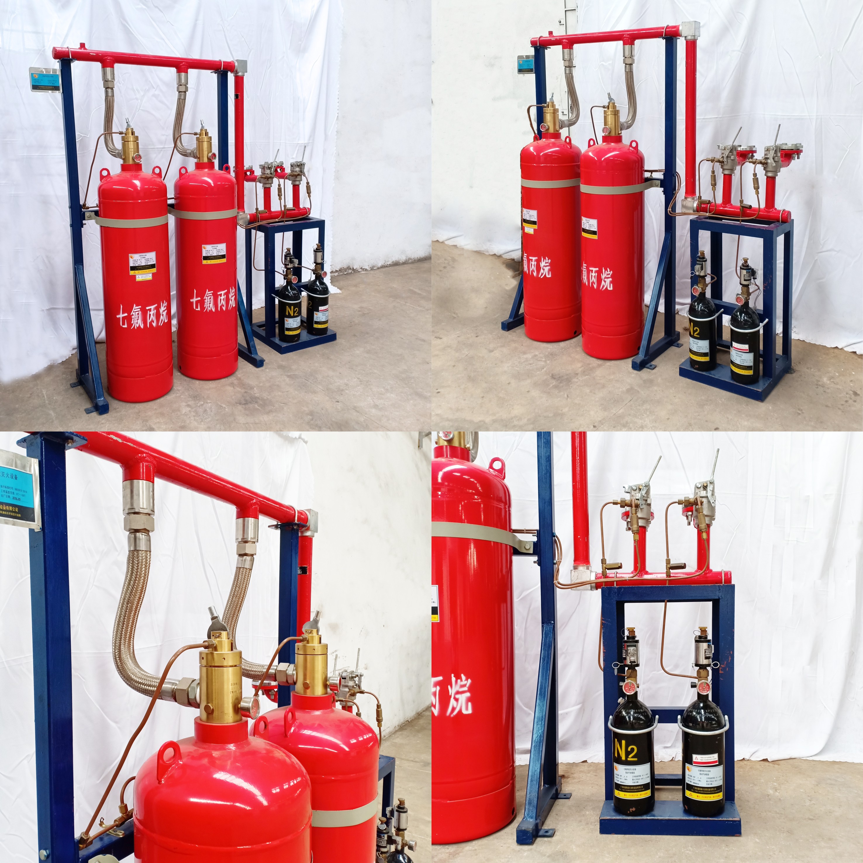 配電間需要使用什么滅火系統